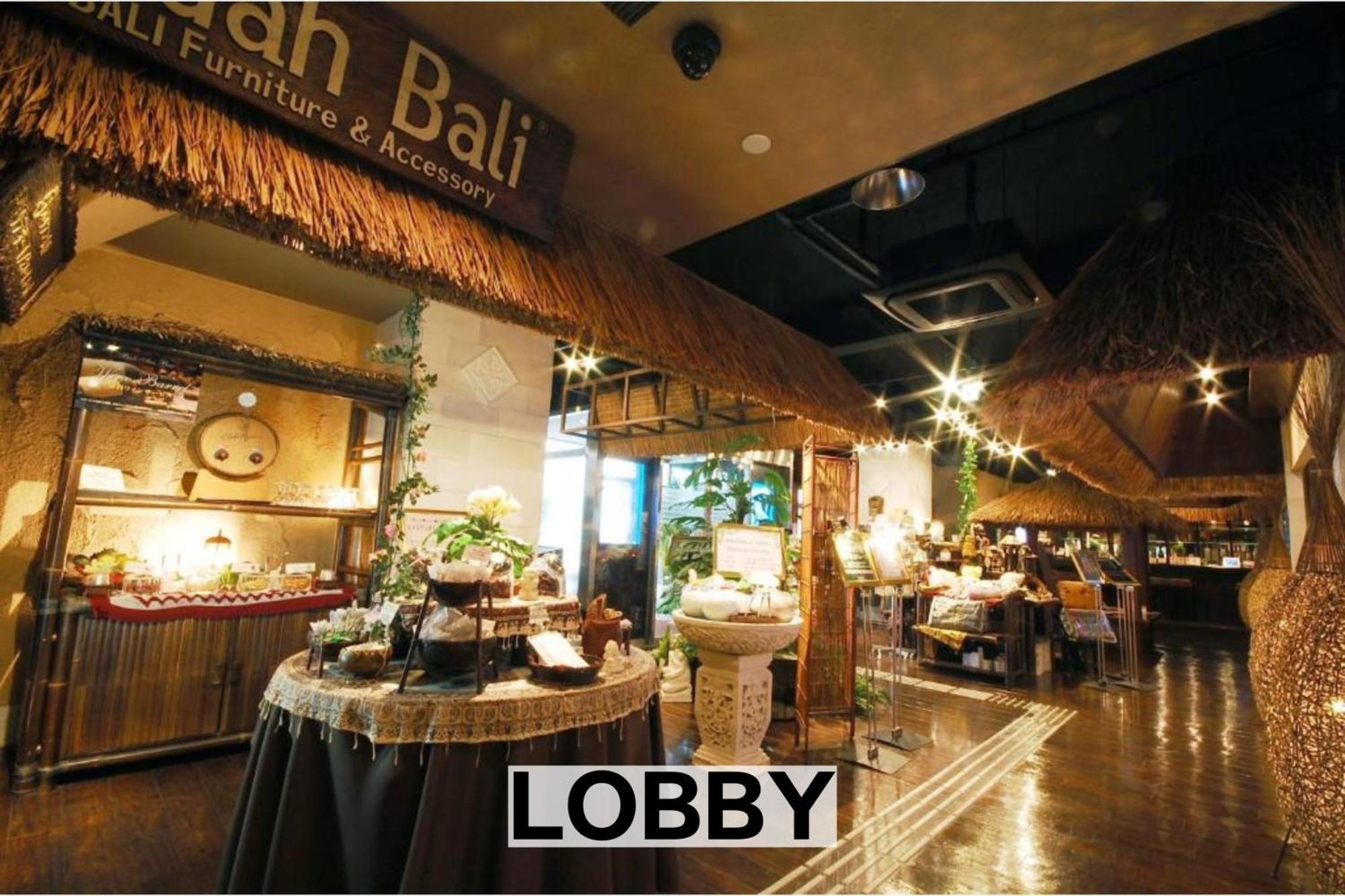 Balian Resort Chiba-Chuo (Adults Only) Zewnętrze zdjęcie